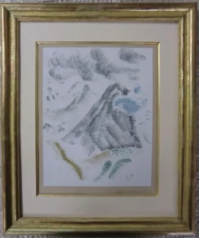 MASSON André (1896-1987) " Paysages et Animaux" Années 1950 Lithographies en couleurs